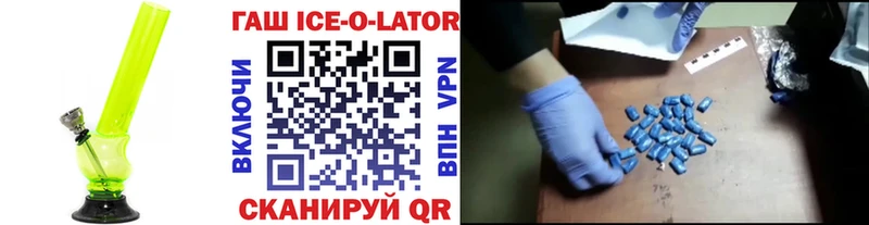 Купить где  Анива  Гашиш индика сатива 