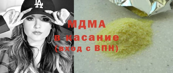 герыч Липки