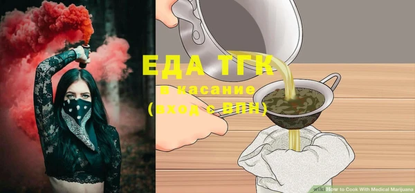 mix Лихославль