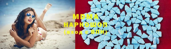 герыч Липки