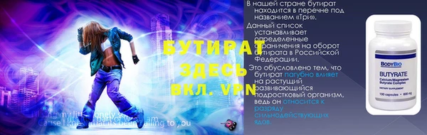 СК Лиски