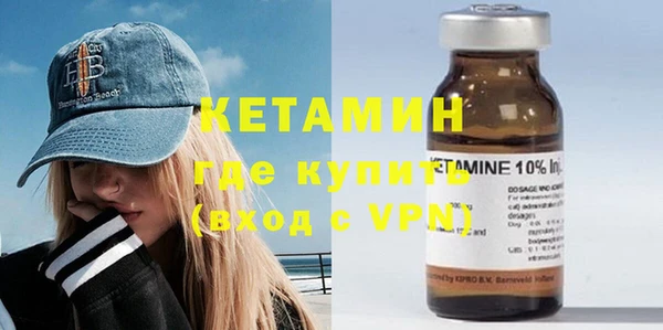 герыч Липки