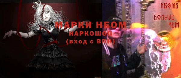 ешки Богданович
