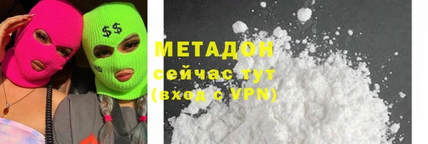 ешки Богданович
