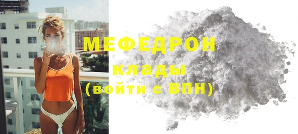 СК Лиски