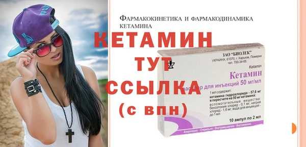 СК Лиски