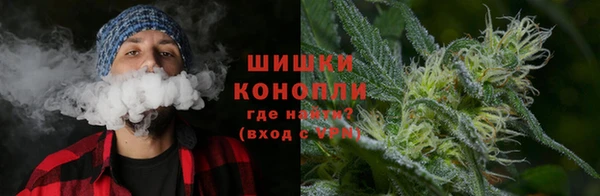 герыч Липки