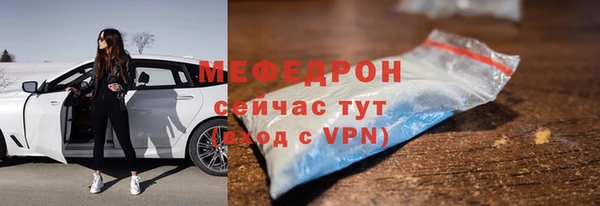 mix Лихославль