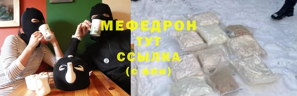 СК Лиски