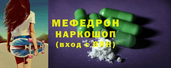 герыч Липки