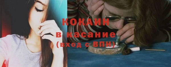 mix Лихославль