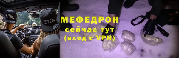 mix Лихославль