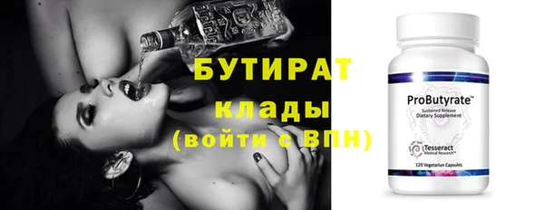 ешки Богданович