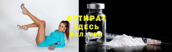 СК Лиски
