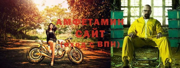 марки lsd Богородицк