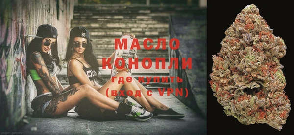 mix Лихославль