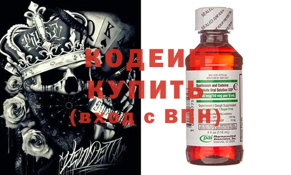 марки lsd Богородицк