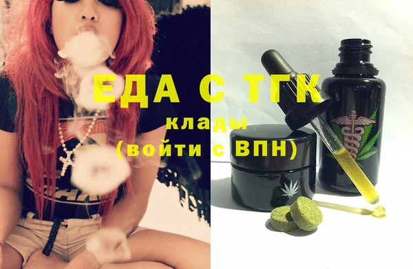 СК Лиски