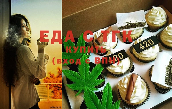 герыч Липки