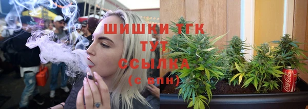 марки lsd Богородицк