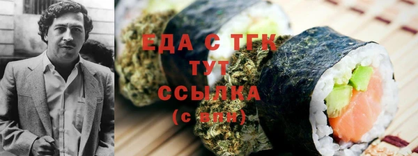 марки lsd Богородицк