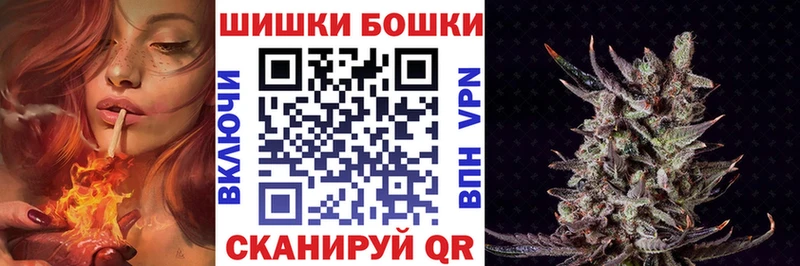 Марихуана семена  Купить  Анива 
